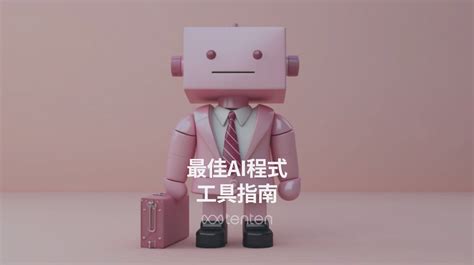 學什麼好|學習力提升指南: 13種方法助你成為學習達人